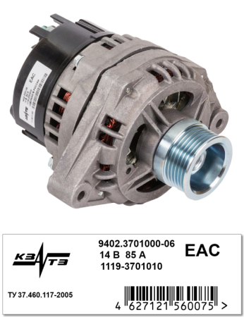 Генератор на Lada Kalina 9402.3701000-06