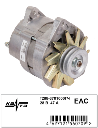 Генератор Г288-3701000ГЧ