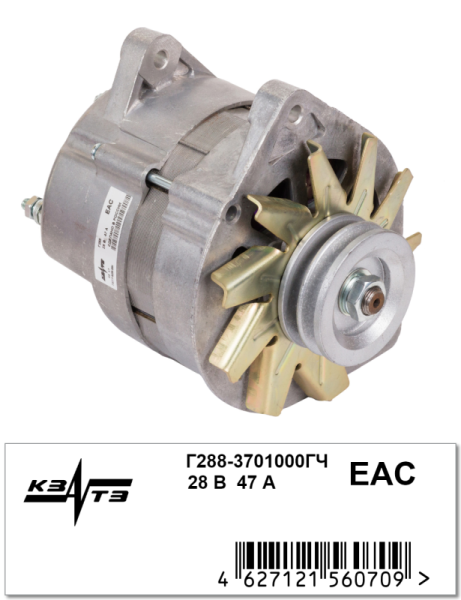 Генератор Г288-3701000ГЧ