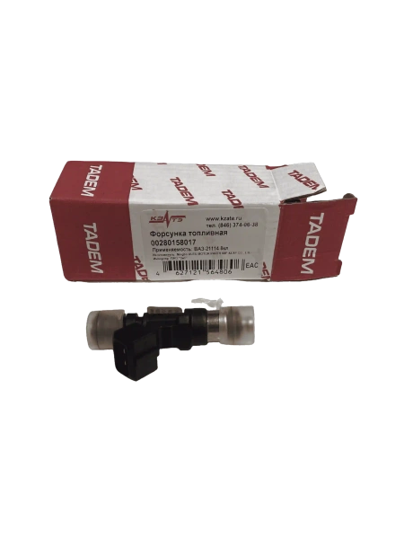 Форсунка топливная  на ВАЗ 2111 00280158017