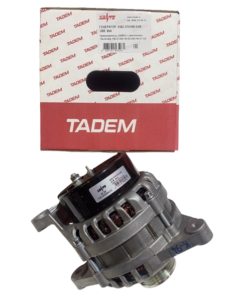 Генератор 6582.3701000-04М