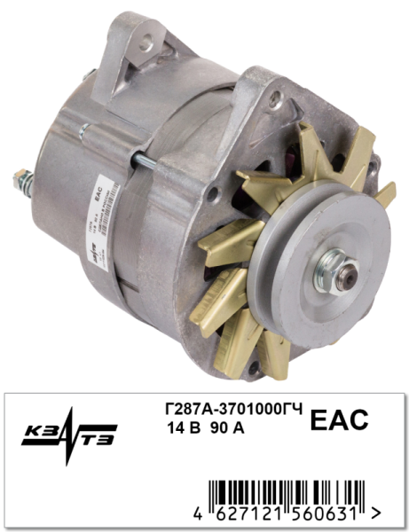 Генератор Г287А-3701000ГЧ