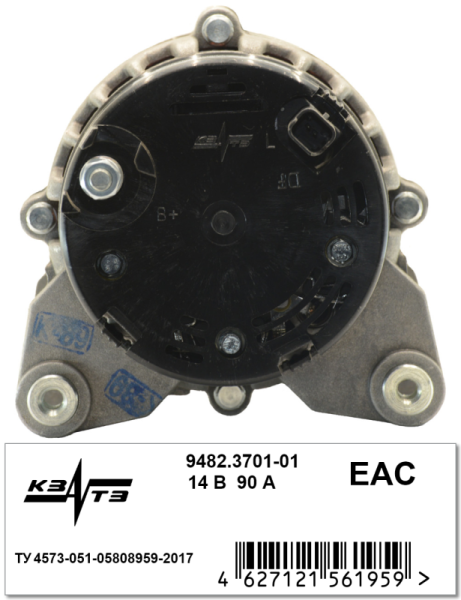Генератор 9482.3701-01 Renault Logan