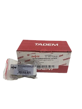 Маслосъемный колпачок 132073851R