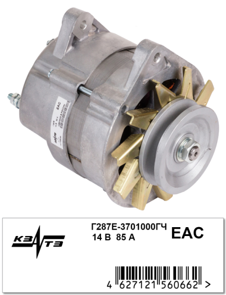 Генератор Г287Е-3701000ГЧ