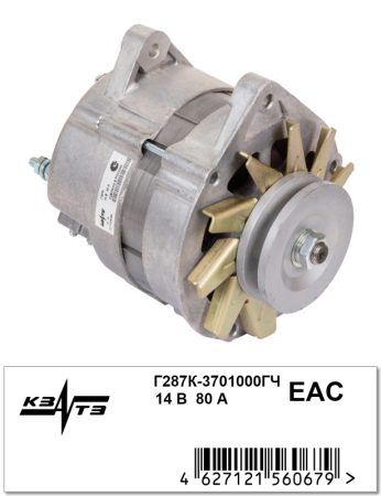 Генератор Г287К-3701000ГЧ