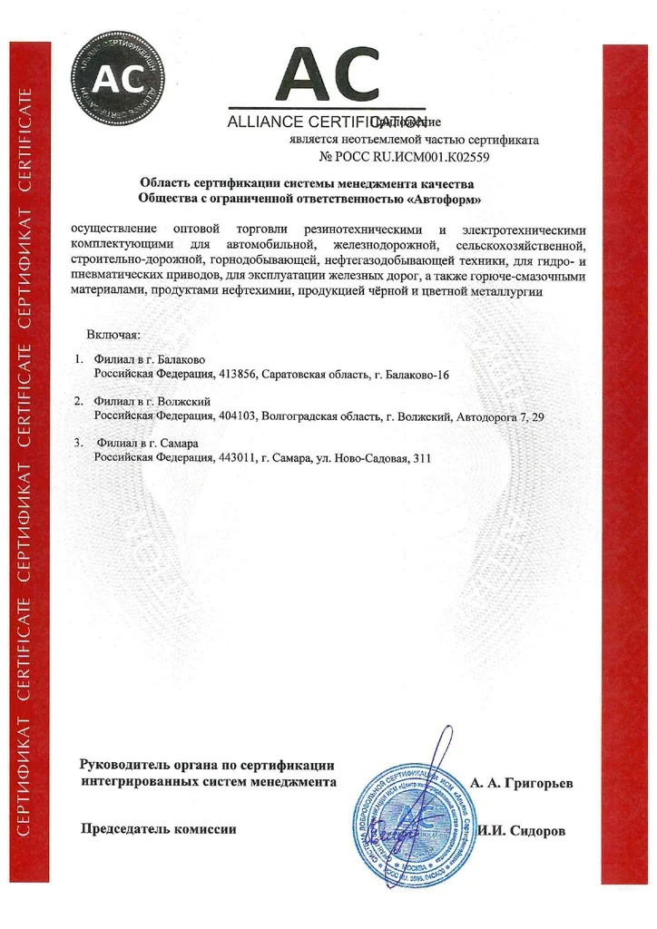 imgonline-com-ua-Resize-mOtTgQrCi08yrL4V.jpg imgonline-com-ua-Resize-mOtTgQrCi08yrL4V.jpg