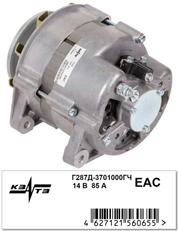 Генератор Г287Д-3701000ГЧ