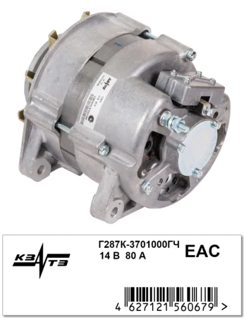 Генератор Г287К-3701000ГЧ